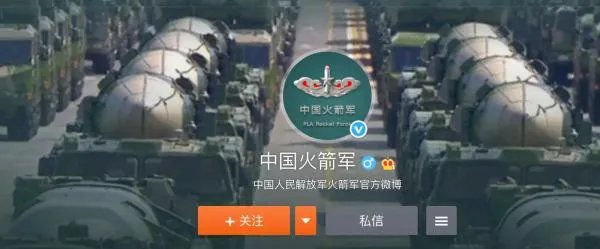 “东风快递”是什么?