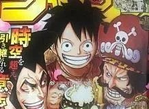 《海贼王》970话更新后,为何说关于勘十郎名字的由来被解释了呢?