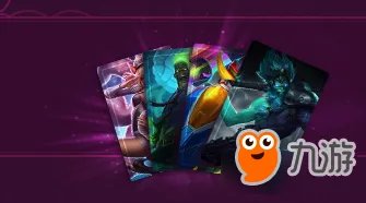LOL520甜蜜大作战活动网址 LOL英雄联盟怦然行动官网