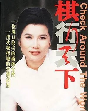 董明珠怒摔格力手机,是否就能证明手机质量好?