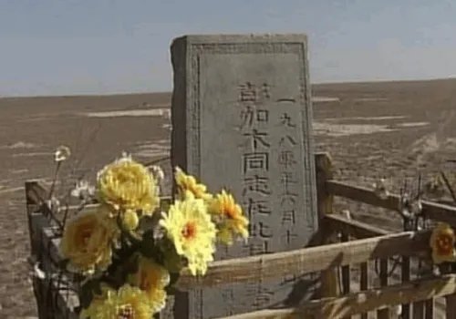 双鱼玉佩事件是怎么回事?那5张照片的真实内容到底是什么?求有研究的高手告知!!!