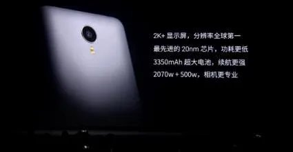 董明珠怒摔格力手机,是否就能证明手机质量好?