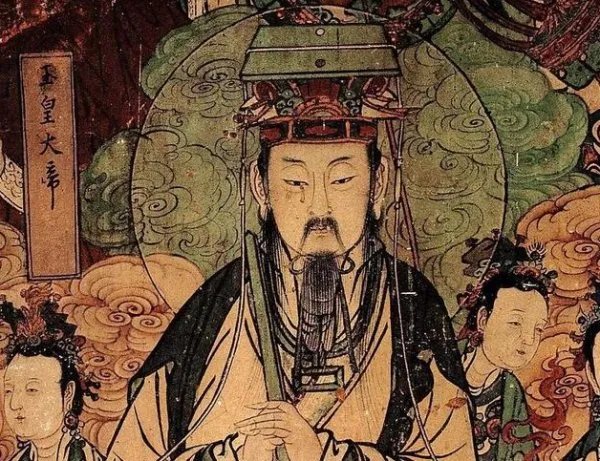 玉皇大帝的来历是什么呢?