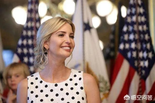 对特朗普回应是否由伊万卡担任联合国代表,这一事你如何评价?