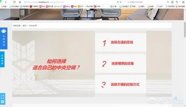 中央空调的价格一般是多少？