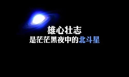 剧情一分一秒的模糊而我却要陪你挥霍新的热度