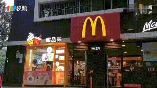 麦当劳一次性餐具收费对比，你怎么看