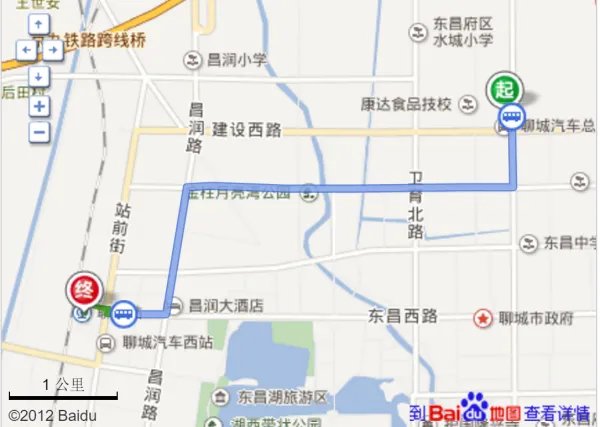 聊城火车站到汽车站有多远