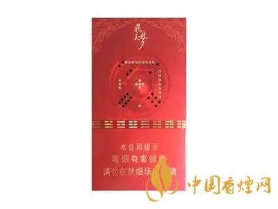 兰州香烟价格表一览 2020兰州香烟最新报价