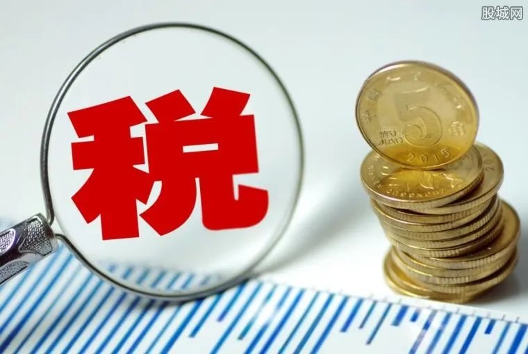 欧盟或将开征科技税 主要针对美国科技巨头收重税