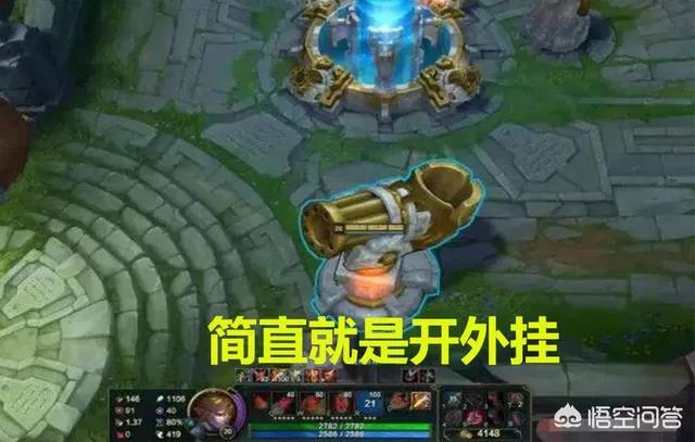 LOL官方宣布无限乱斗开放时间延长,但玩家却对此“褒贬不一”!这是什么原因?