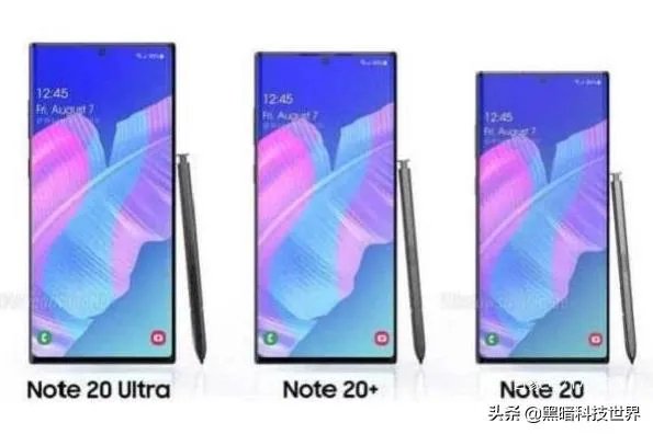 note20几个版本