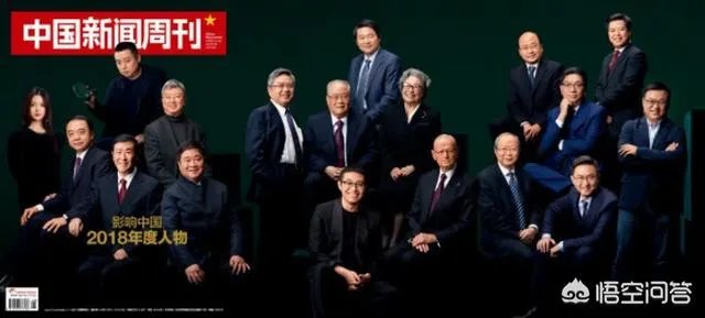 杨超越为什么会受人追捧?