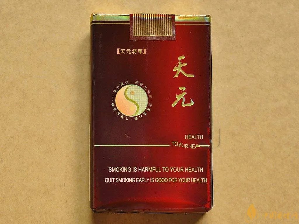 山东人喜欢抽什么烟,山东香烟价格表和图片