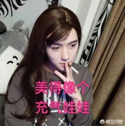 贝拉拉是谁,最近为什么这么火?听说他在工体被打了?