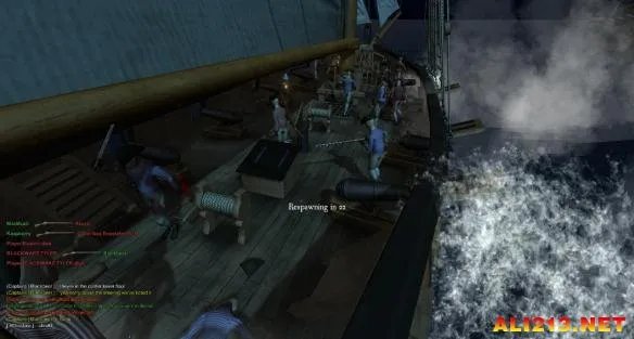 画面重要吗?多人海战海盗《黑色艉流》游戏截图欣赏