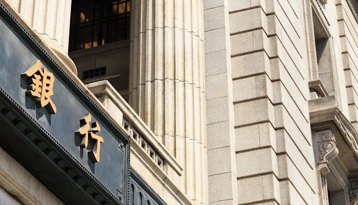 印人民币的纸张是什么材料做的 印人民币的纸用的是什么材料