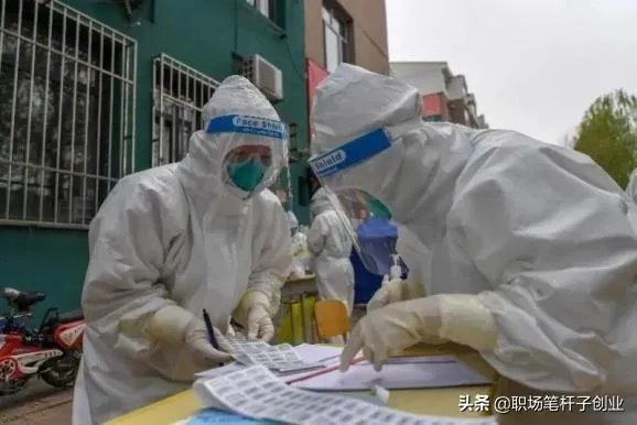 吉林省疫情源头找到了吗？