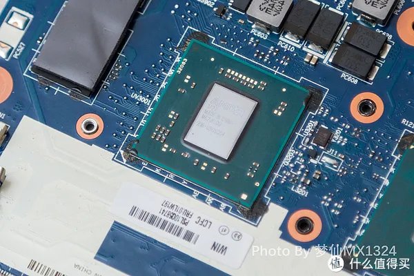 Lenovo联想 ThinkPad E(翼)480到手,简单做一个对比拆解