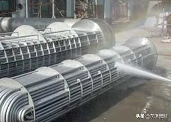 换热器清洗步骤,如何清洗水垢?