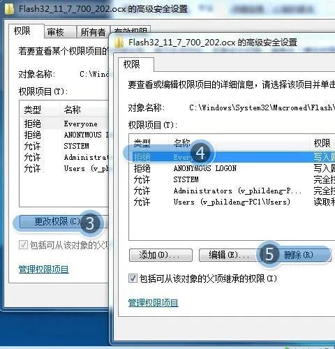 QQ农场进不去,显示网络连接问题,怎么回事?