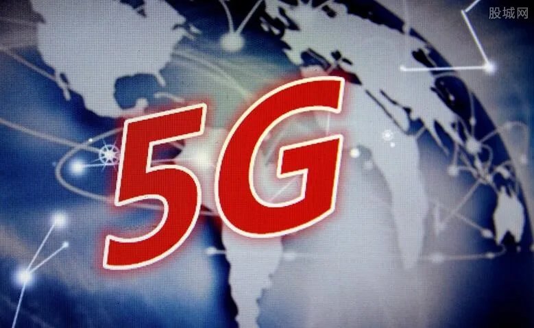 俄外长称准备与中国开展5G合作 相关概念股或上涨