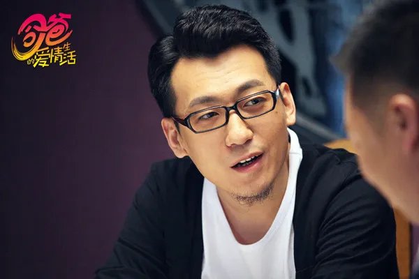 《奶爸的爱情生活》,一部爱情都市喜剧,到底有何值得看的地方?