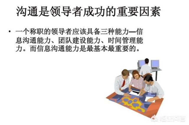 需求分析师需要考取什么证书?