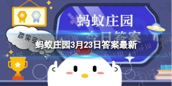 哪种植物不适合蚂蚁庄园 以下哪种植物不适合长期摆放在卧室