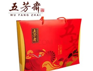 五芳斋月饼好吗?五芳斋月饼一盒多少元?