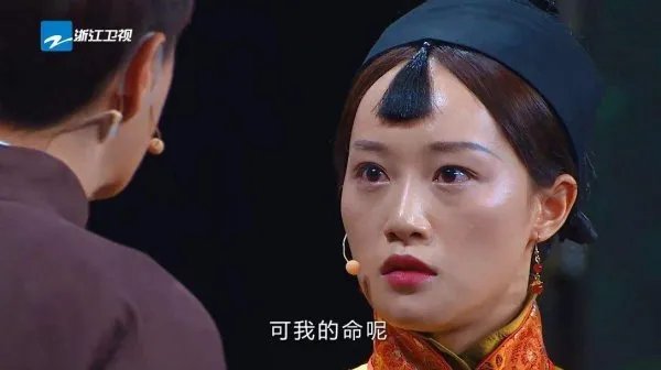 曝蓝盈莹从人艺辞职,已经辞职为何不更改微博认证?