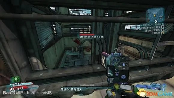 无主之地2 电网隐藏宝箱图文攻略 电网开关位置