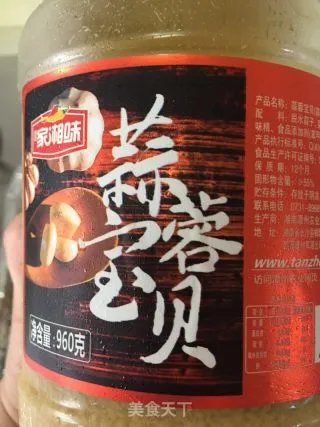 烤扇贝