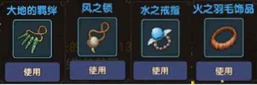 《石器时代M》转生攻略 告别新手!高手的必经之路!