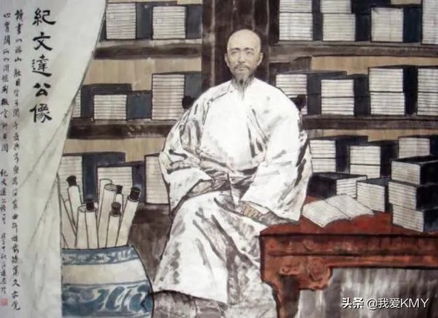 纪晓岚简介?