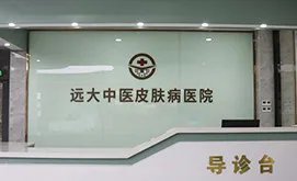 肺脓疡切开