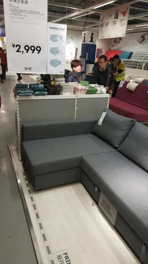 小户型适合什么样的沙发?