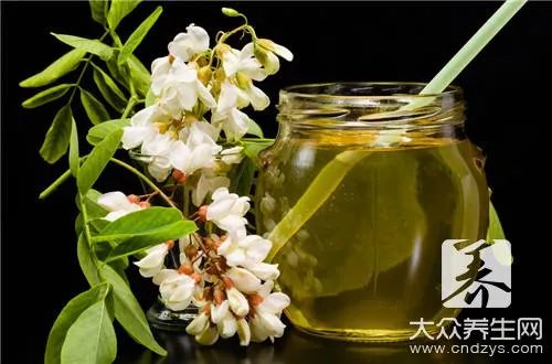 洋槐蜂蜜怎么样?