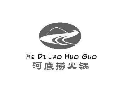 海底捞申请了池底捞海底捡等商标,你觉得有必要这么做吗?