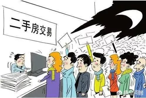 海口二手房最近什么价格？