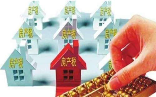 房产税每年都要交吗