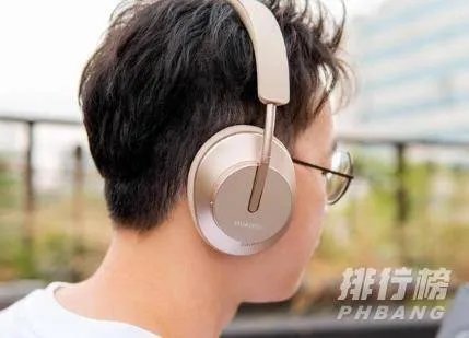 freebuds studio参数_华为freebuds studio参数