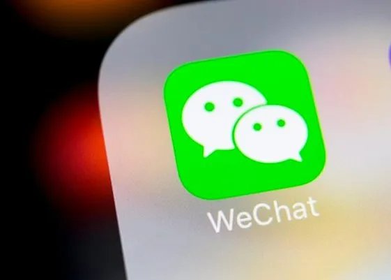 朋友圈骂人被判朋友圈道歉十天到底是怎么一回事呢?