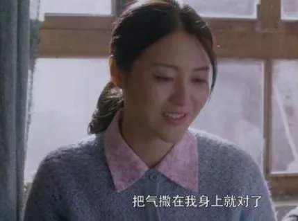 电视剧《初婚》的评价如何?好看么?