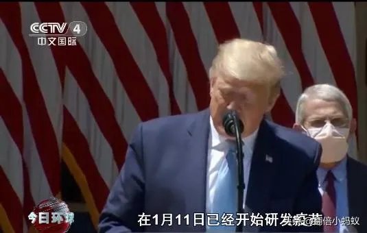 所有成员国都接受WHO疫情调查,为何唯独美国拒绝并威胁退出世卫?