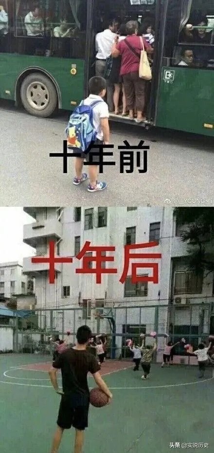 在小区楼下跳广场舞的大妈们被居民放大悲咒神曲驱散,你怎么看?