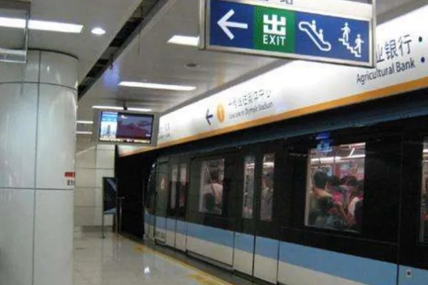 南京地铁的具体时刻表是什么呀？