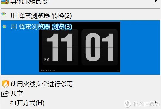 受够了广告和弹窗?这五款绿色软件肯定适合你