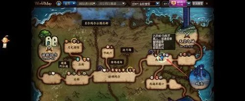 DNF 如何给装备镶嵌徽章？