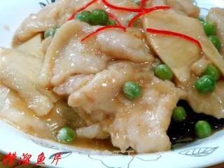 糟溜鱼片